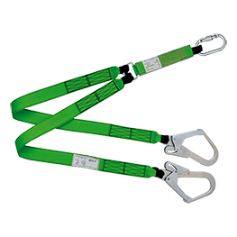 Forked Lanyard With Shock Absorber